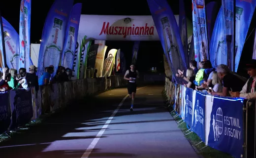 Pobiegli na Milę! Bieg dostarczył zawodnikom sporo wrażeń [WIDEO] - 26